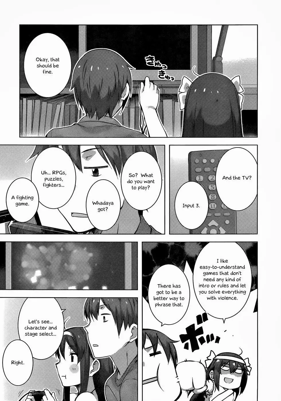 Nagato Yuki-chan No Shoushitsu Chapter 38 8